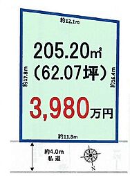 流山市こうのす台