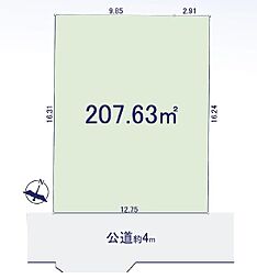 我孫子市船戸２丁目