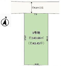 松戸市大金平５丁目