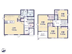 流山市松ケ丘5丁目 2号棟 新築戸建