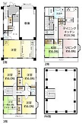 船橋市薬円台4丁目　中古戸建