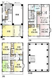 船橋市薬円台4丁目　中古戸建