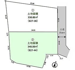 松戸市和名ケ谷　　土地
