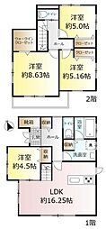 松戸市栄町西４丁目の一戸建て