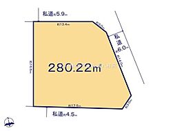 柏市東柏1丁目　土地