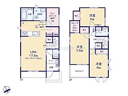 松戸市八ケ崎８丁目
