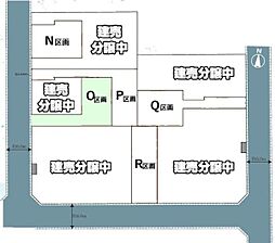 松戸市中金杉4丁目　O区画　土地