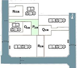 松戸市中金杉4丁目　P区画　土地