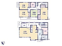柏市中原1丁目　中古戸建