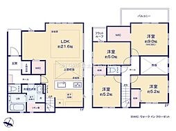 松戸市二十世紀が丘柿の木町3期 1号棟 新築戸建