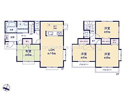 松戸市和名ケ谷 中古戸建