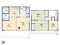 柏市光ケ丘4丁目　中古戸建