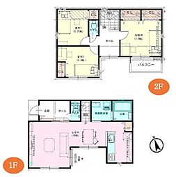鎌ケ谷市東中沢1期　2号棟　新築戸建