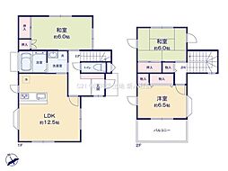 松戸市和名ケ谷 中古戸建