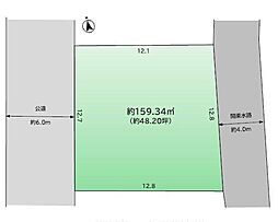 我孫子市つくし野２丁目