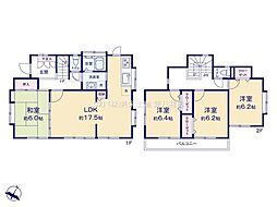 柏市伊勢原1丁目　中古戸建
