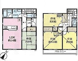 柏市新富町２丁目