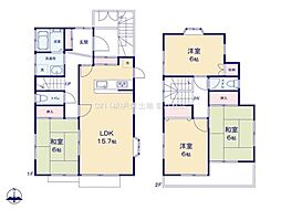 柏市高南台３丁目