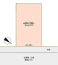 松戸市小金原9丁目　土地