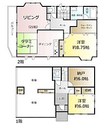 松戸市大金平5丁目　中古戸建