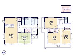 松戸市新作　中古戸建