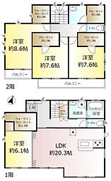松戸市牧の原２丁目