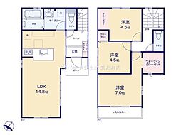 柏市西原2期　新築戸建
