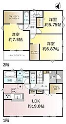 柏市南逆井二丁目　中古戸建