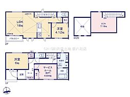 流山市南流山7丁目 A号棟 新築戸建