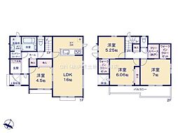 松戸市小金原8丁目　E号棟　新築戸建