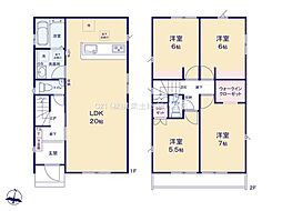 松戸市五香西19期　2号棟　新築戸建