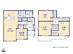 松戸市五香西19期　4号棟　新築戸建