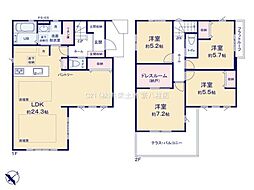 流山市宮園１丁目