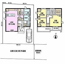 鎌ケ谷市中佐津間１丁目