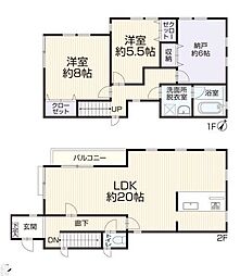 横浜市緑区いぶき野　戸建