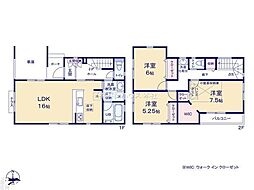 横浜市泉区和泉町　新築戸建　全8棟　5号棟