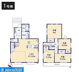 横浜市保土ケ谷区岡沢町　全2棟　1号棟