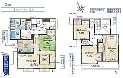 横浜市緑区上山3丁目　新築戸建　全5棟　3号棟