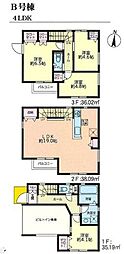 横浜市都筑区池辺町　新築戸建　全2棟　B号棟