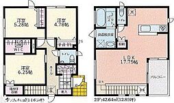 横浜市旭区さちが丘　新築戸建