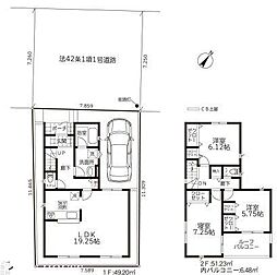 横浜市磯子区滝頭2丁目　新築戸建