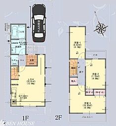 横浜市瀬谷区本郷1丁目　新築戸建