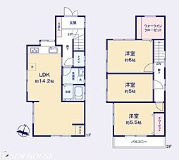 横浜市南区永田東2丁目　戸建