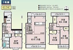 川崎市中原区小杉陣屋町1丁目　全2棟　1号棟