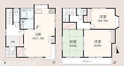 横浜市泉区中田南1丁目　戸建