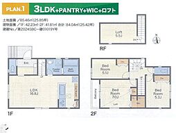 横浜市磯子区岡村2丁目　新築戸建