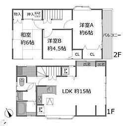 横浜市鶴見区獅子ケ谷1丁目　戸建