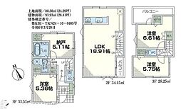 横浜市西区西戸部町2丁目　新築戸建