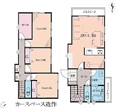 横浜市港北区下田町6丁目　新築戸建