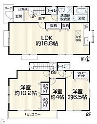 横浜市瀬谷区本郷1丁目　戸建